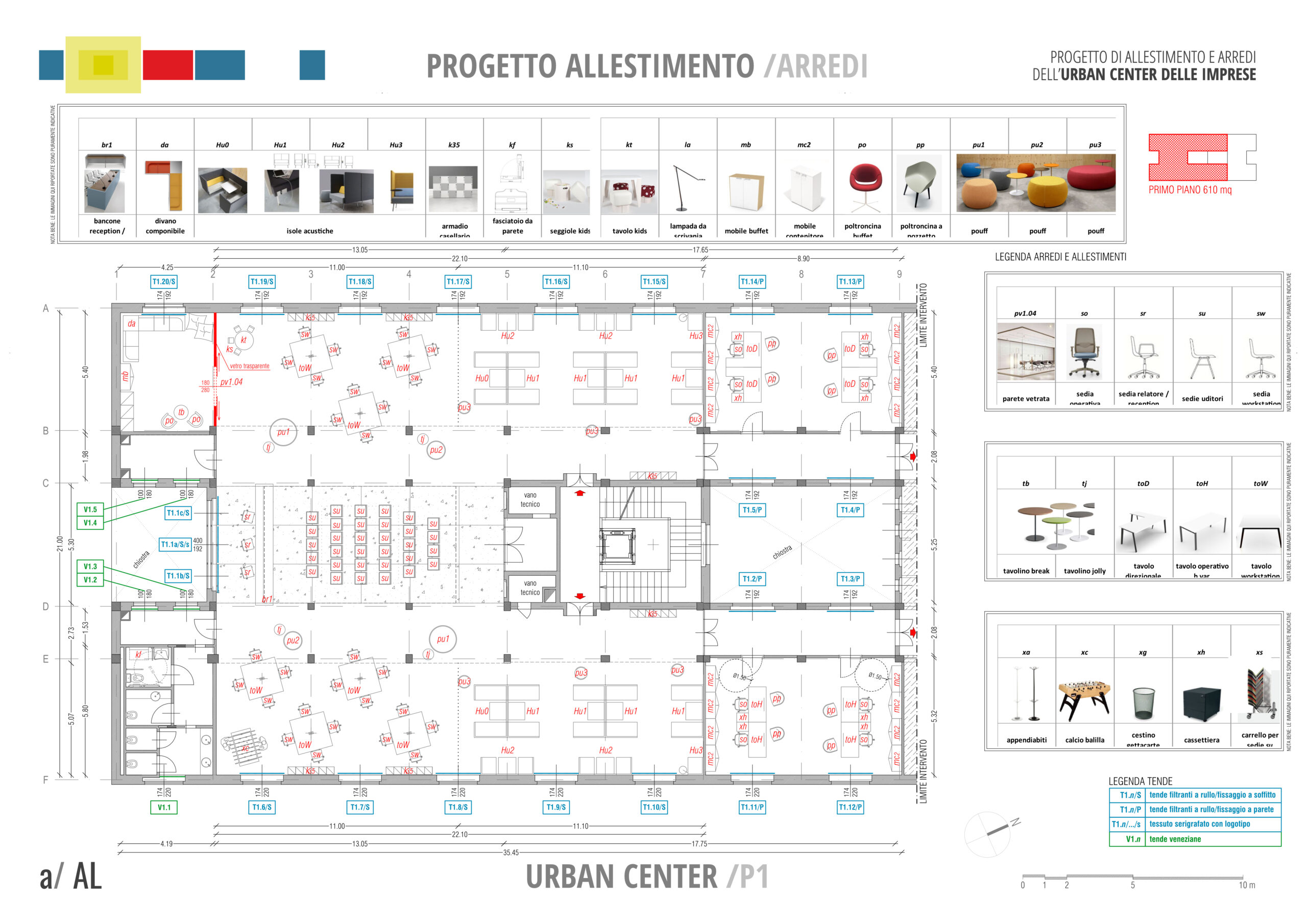 URBAN CENTER ALLESTIMENTI